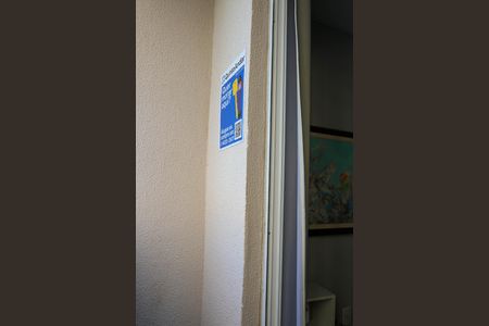 Varanda da Sala de apartamento para alugar com 1 quarto, 42m² em Engenho Novo, Rio de Janeiro