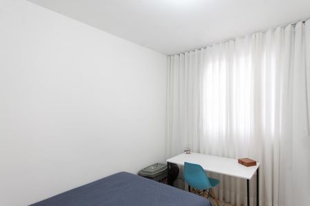 Quarto 1 de apartamento à venda com 2 quartos, 47m² em Conjunto Helena Antipoff, Belo Horizonte