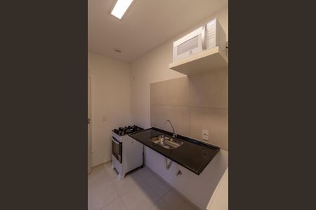 Apartamento para alugar com 42m², 2 quartos e sem vagaÁrea Comum - Salão de Festas   