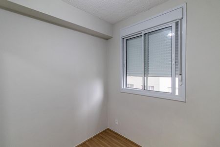 Apartamento para alugar com 42m², 2 quartos e sem vagaQuarto 1