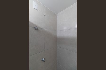 Apartamento para alugar com 42m², 2 quartos e sem vagaBanheiro