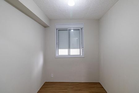 Apartamento para alugar com 42m², 2 quartos e sem vagaQuarto 1