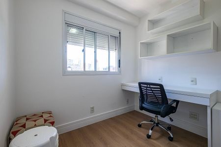 Quarto  de apartamento para alugar com 2 quartos, 66m² em Pinheiros, São Paulo