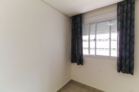 Apartamento para alugar com 49m², 2 quartos e 1 vaga Apartamento para alugar com 49m², 2 quartos e 1 vagaQuarto 1