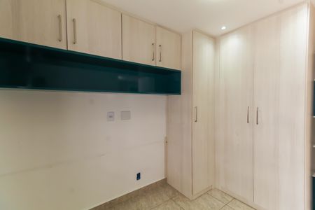 Apartamento para alugar com 49m², 2 quartos e 1 vaga Apartamento para alugar com 49m², 2 quartos e 1 vagaQuarto 1