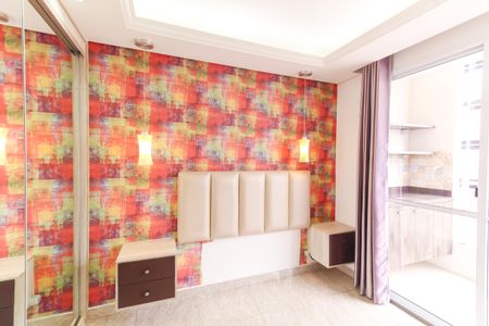 Apartamento para alugar com 49m², 2 quartos e 1 vaga Apartamento para alugar com 49m², 2 quartos e 1 vagaQuarto 2