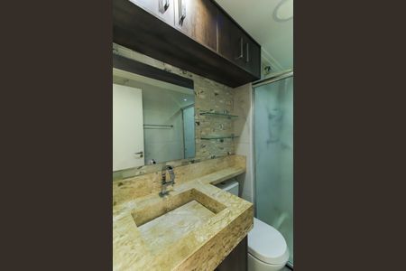 Apartamento para alugar com 49m², 2 quartos e 1 vaga Apartamento para alugar com 49m², 2 quartos e 1 vagaBanheiro