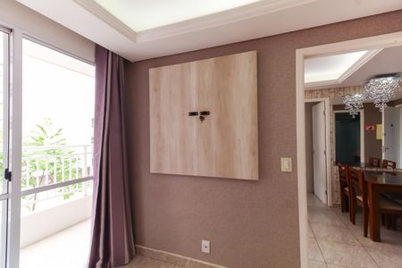 Apartamento para alugar com 49m², 2 quartos e 1 vaga Apartamento para alugar com 49m², 2 quartos e 1 vagaQuarto 2
