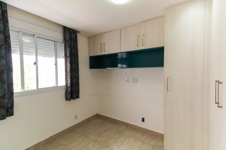 Apartamento para alugar com 49m², 2 quartos e 1 vaga Apartamento para alugar com 49m², 2 quartos e 1 vagaQuarto 1