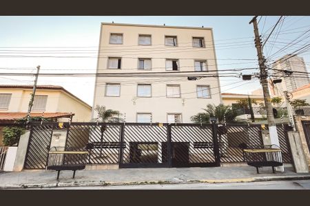 Fachada do Prédio de apartamento à venda com 2 quartos, 75m² em Santana, São Paulo