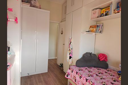 Quarto 2 de apartamento à venda com 2 quartos, 63m² em Tijuca, Rio de Janeiro