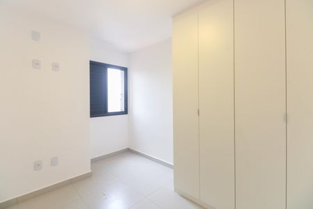 Apartamento para alugar com 42m², 2 quartos e 1 vagaQuarto 1
