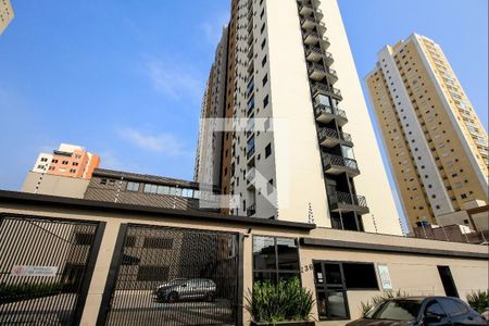 Apartamento para alugar com 42m², 2 quartos e 1 vagaFachada 