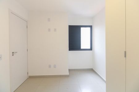 Apartamento para alugar com 42m², 2 quartos e 1 vagaQuarto 1