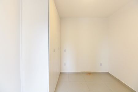 Apartamento para alugar com 42m², 2 quartos e 1 vagaQuarto 1
