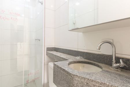 Apartamento para alugar com 42m², 2 quartos e 1 vagaBanheiro 
