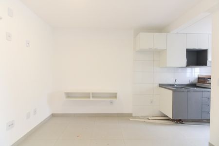 Apartamento para alugar com 42m², 2 quartos e 1 vagaSala 
