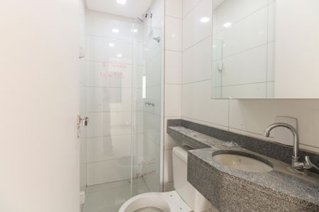 Apartamento para alugar com 42m², 2 quartos e 1 vagaBanheiro 