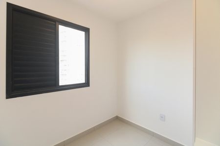 Apartamento para alugar com 42m², 2 quartos e 1 vagaQuarto 2