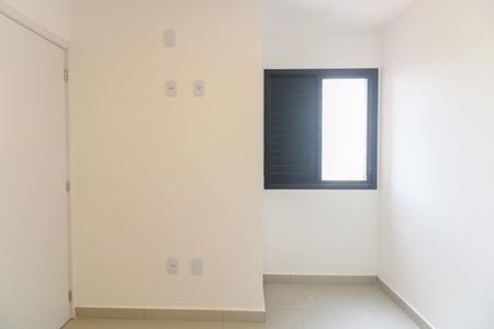 Quarto 1 de apartamento para alugar com 2 quartos, 42m² em Tatuapé, São Paulo