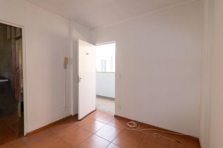 Kitnet/Studio para alugar com 1 quarto, 46m² em Botafogo, Campinas