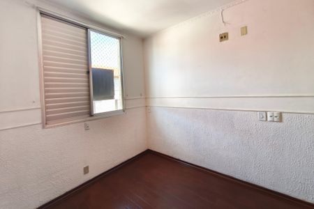 Quarto 1 de apartamento para alugar com 2 quartos, 60m² em Jardim Pauliceia, Campinas