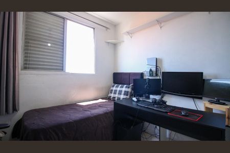 Apartamento para alugar com 3 quartos, 71m² em Vila Alpina, São Paulo