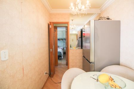 Sala de apartamento à venda com 2 quartos, 54m² em Brás, São Paulo