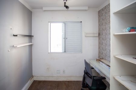 Quarto 1 de apartamento à venda com 2 quartos, 44m² em Canhema, Diadema