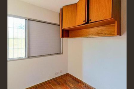 Apartamento à venda com 3 quartos, 56m² em Vila Butantã, São Paulo