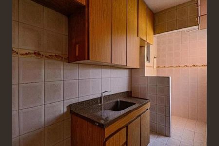 Apartamento à venda com 3 quartos, 56m² em Vila Butantã, São Paulo