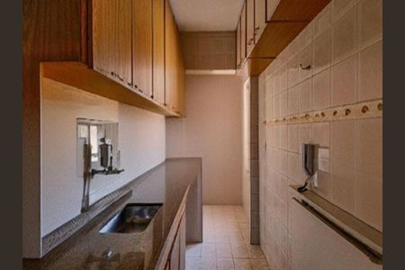 Apartamento à venda com 3 quartos, 56m² em Vila Butantã, São Paulo
