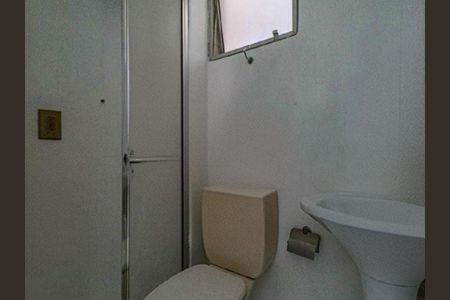 Apartamento à venda com 3 quartos, 56m² em Vila Butantã, São Paulo