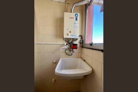 Apartamento à venda com 64m², 1 quarto e 1 vagaÁrea de Serviço