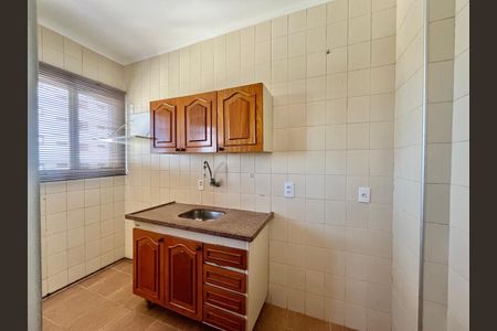 Apartamento à venda com 64m², 1 quarto e 1 vagaCozinha