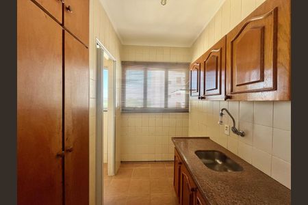 Apartamento à venda com 64m², 1 quarto e 1 vagaCozinha