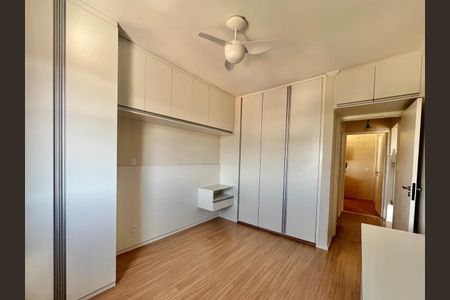 Apartamento à venda com 64m², 1 quarto e 1 vagaQuarto
