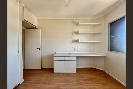 Apartamento à venda com 64m², 1 quarto e 1 vagaQuarto