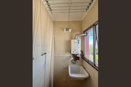 Apartamento à venda com 64m², 1 quarto e 1 vagaÁrea de Serviço