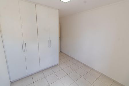 QUARTO 1 de apartamento para alugar com 2 quartos, 92m² em Centro, Campinas
