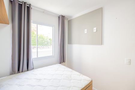 Quarto de apartamento para alugar com 1 quarto, 24m² em Lapa, São Paulo