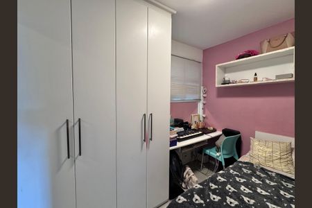 Apartamento à venda com 99m², 3 quartos e 2 vagasSuíte 2