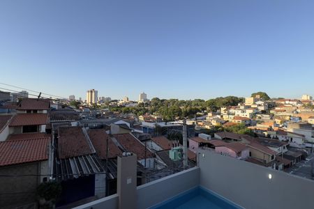 Vista da Varanda  de apartamento para alugar com 2 quartos, 48m² em Vila Silveira, Guarulhos