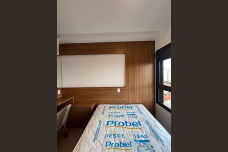 Foto 02 de kitnet/studio à venda com 1 quarto, 21m² em Vila Clementino, São Paulo