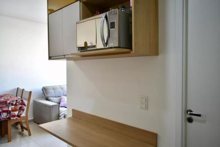 Foto 06 de apartamento à venda com 2 quartos, 37m² em Chácara Inglesa, São Paulo