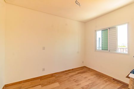 Kitnet/Studio para alugar com 2 quartos, 34m² em Vila Guarani (z Sul), São Paulo