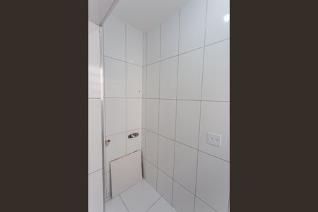Apartamento para alugar com 45m², 2 quartos e 1 vaga Apartamento para alugar com 45m², 2 quartos e 1 vagaÁrea de Serviço