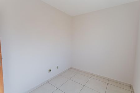 Apartamento para alugar com 45m², 2 quartos e 1 vaga Apartamento para alugar com 45m², 2 quartos e 1 vagaQuarto 2