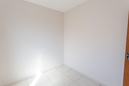 Apartamento para alugar com 45m², 2 quartos e 1 vaga Apartamento para alugar com 45m², 2 quartos e 1 vagaQuarto 1