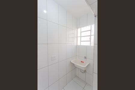 Apartamento para alugar com 45m², 2 quartos e 1 vaga Apartamento para alugar com 45m², 2 quartos e 1 vagaÁrea de Serviço